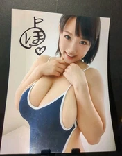 Kaho Shibuya Signed Photo Event Autograph  Collectible Japan Idol DAMAGED
