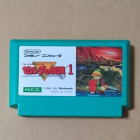 NES Zelda Legend of Zelda Famicom Disk System Japan NTSC-J CIB Tested