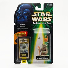 1998 Kenner POTF2 Star Wars YODA Cane Boiling Pot Flashback MOC