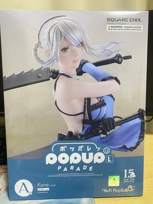 Square Enix NieR Replicant Kaine L Size POP UP PARADE Figure New