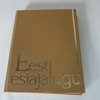 Eesti Esiajalugu Estonia Book Dated 1982-Illustrations-Foldouts
