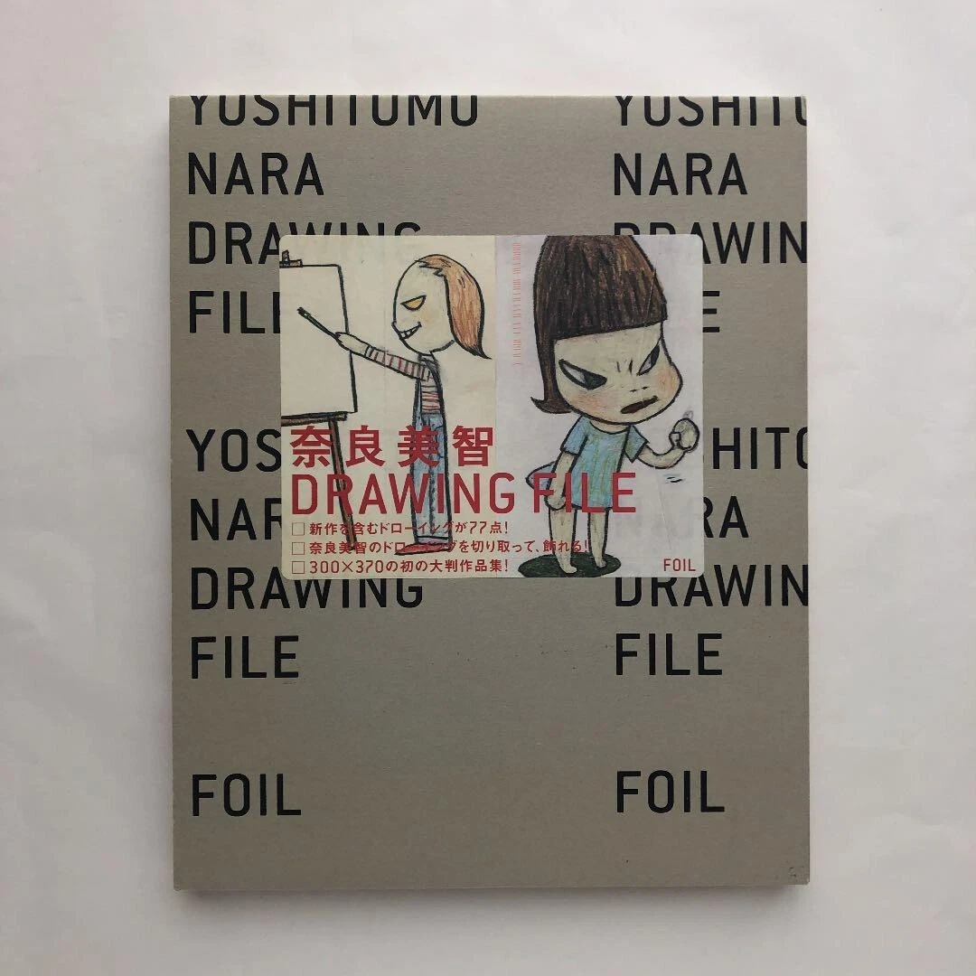Yoshitomo Nara Drawing File Foil Art Autograph&signature | eBay