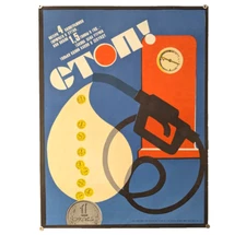 Save Planet ☭ Soviet Ukraine Poster ☭ Stop loss of gasoline at a gas station !