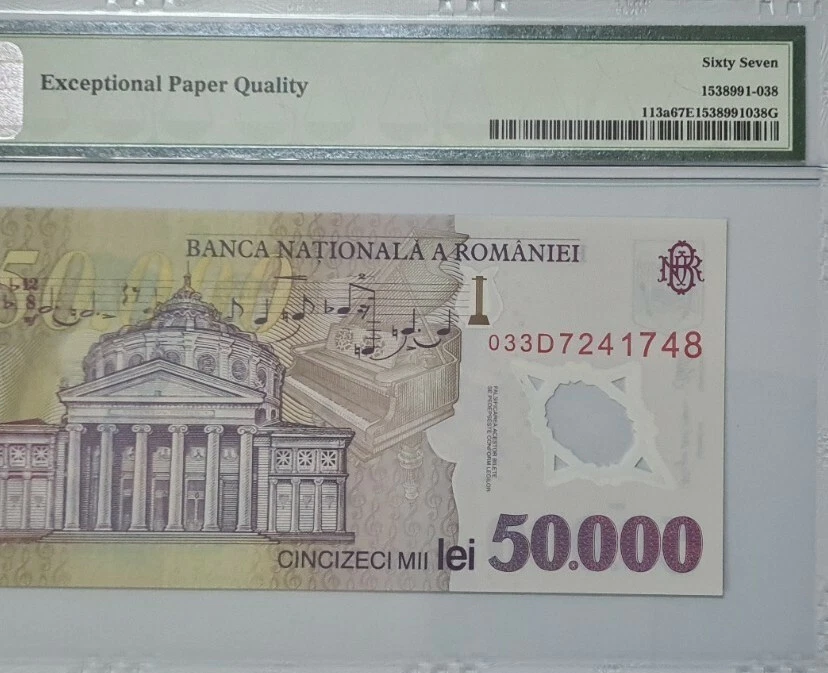 2001 ROMANIA 50000 Lei PMG67 EPQ SUPERB GEM UNC【P-113a】Polymer - Image 4 of 4