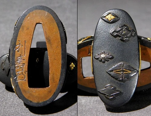 SUPERB Nara Toshinaga Signed Kamon Fuchi/Kashira Edo original sword antique - Picture 9 of 12