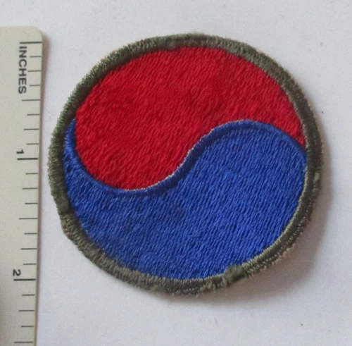 Post WW2 1950s US ARMY KOREA MILITARY ADVISORY PATCH OD Border US Made Original