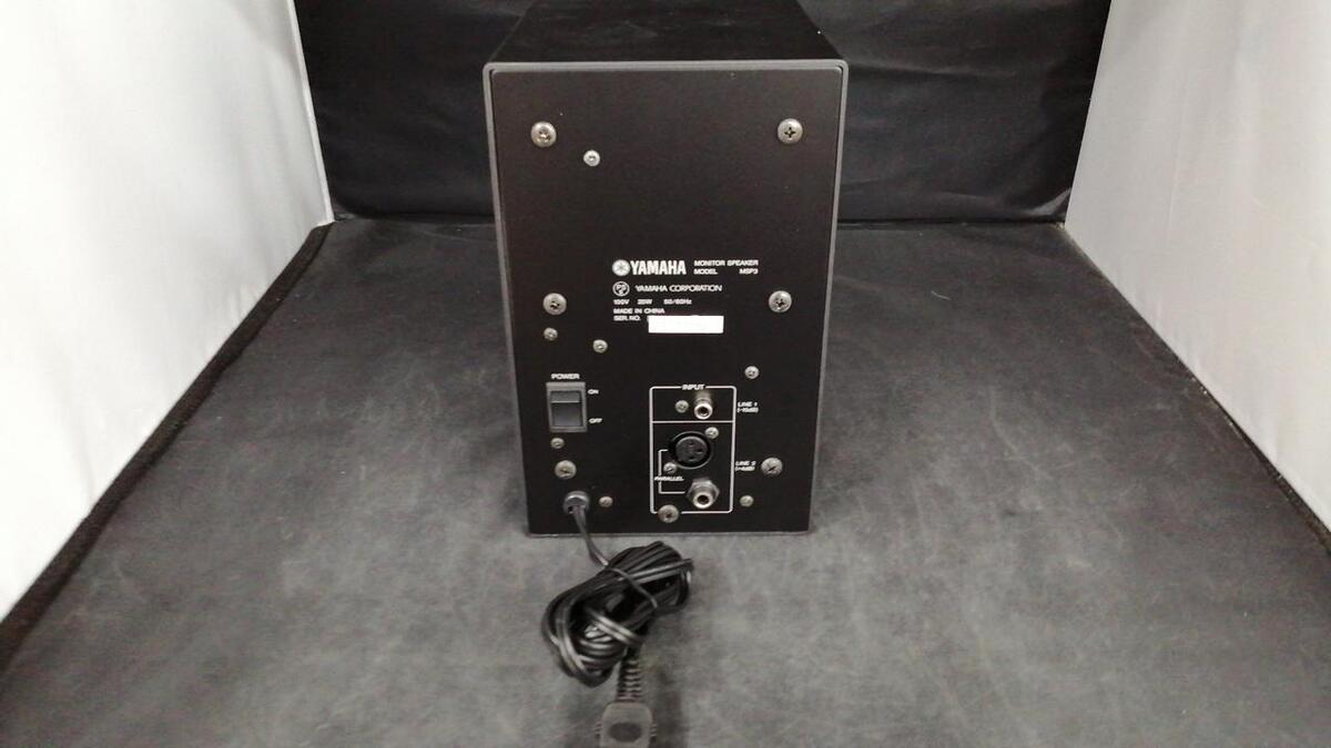 Yamaha MSP3 Powered Monitor Speaker -Excellent Working Yamaha MSP3 Powered Monitor Speaker -Excellent Working