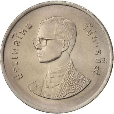 タイ 1バーツ エラー貨 世界食糧デー 1982年 Thailand | 1 Baht Coin | World Food Day | Y:157 | 1982 | eBay