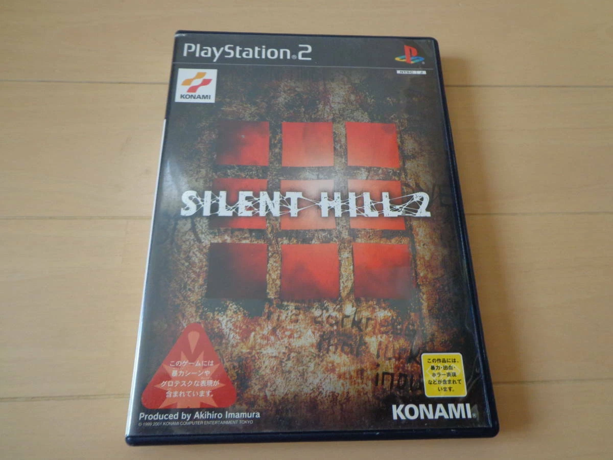 SILENT HILL 2 (NTSC-U) - FRONT