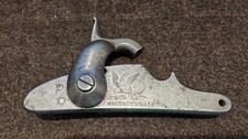 Musket Lock - Plate - WHITNEYVILLE