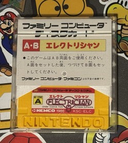 Electrician Nintendo Famicom Disk System RARE Japan Import US Seller TESTED