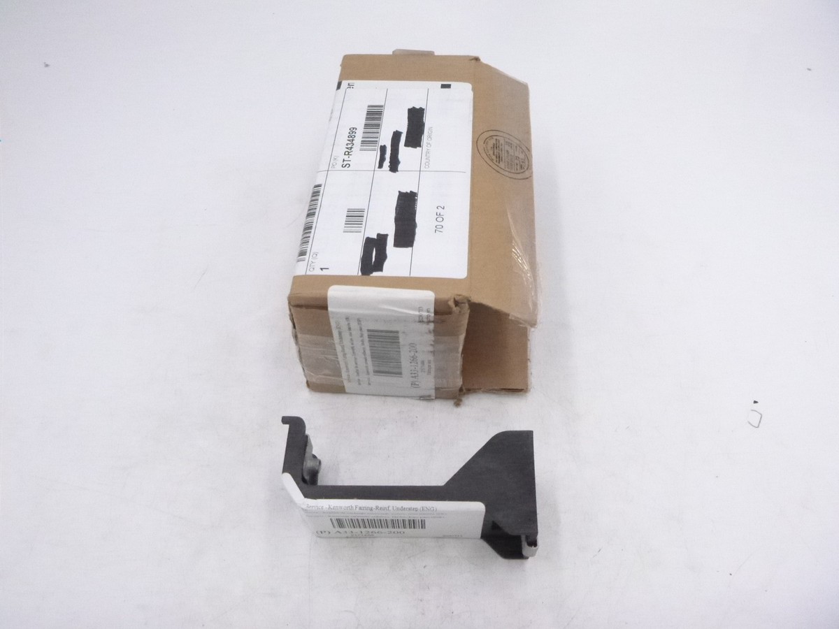 ★meru★ Genuine OEM Kenworth Fairing Reinforcement Understep A33