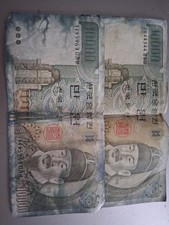 South Korea 1000 Won 1983 P47 Banknote World Paper Money Currency Bill Jb