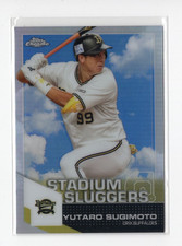 2021 Topps Chrome NPB Nippon Professional Baseball Yutaro Sugimoto #SL-22