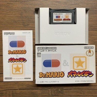 DR MARIO und PANEL DE PON NEUWERTIG Gameboy Advance Nintendo ohne OVP