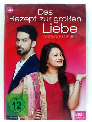 Das Rezept zur großen Liebe - Zindagi Ki Mehek - Box 1 - Folge 1-20 - Jaiswal