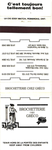 Couverture de livre d'allumettes vintage Ste-Foy Québec Canada Brochetterie Chez Gréco - Photo 1 sur 2