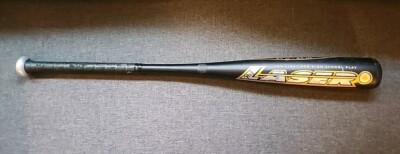 Batte Softball Louisville Slugger Lazer TPS 31/32 - Alliage CU31 - Occasion