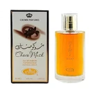 Choco Musk Al Rehab Perfume Spray 50mL  1.65fl oz Eau De Parfum