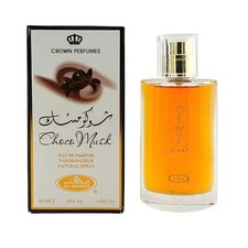 Choco Musk Al Rehab Perfume Spray 50mL 1.65fl oz Eau De Parfum