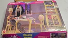 Vintage BARBIE Dining Room Playset 1996 Dollhouse NEW Box in Rough Shape NRFB