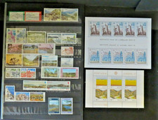 EUROPA - 1977 - ANNEE COMPLETE - 28 PAYS - 58 TIMBRES ET 2 BF - MNH - COTE 206€