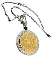 Aztec Calendar Necklace (Stainless Steel) 24k Gold Filled Top
