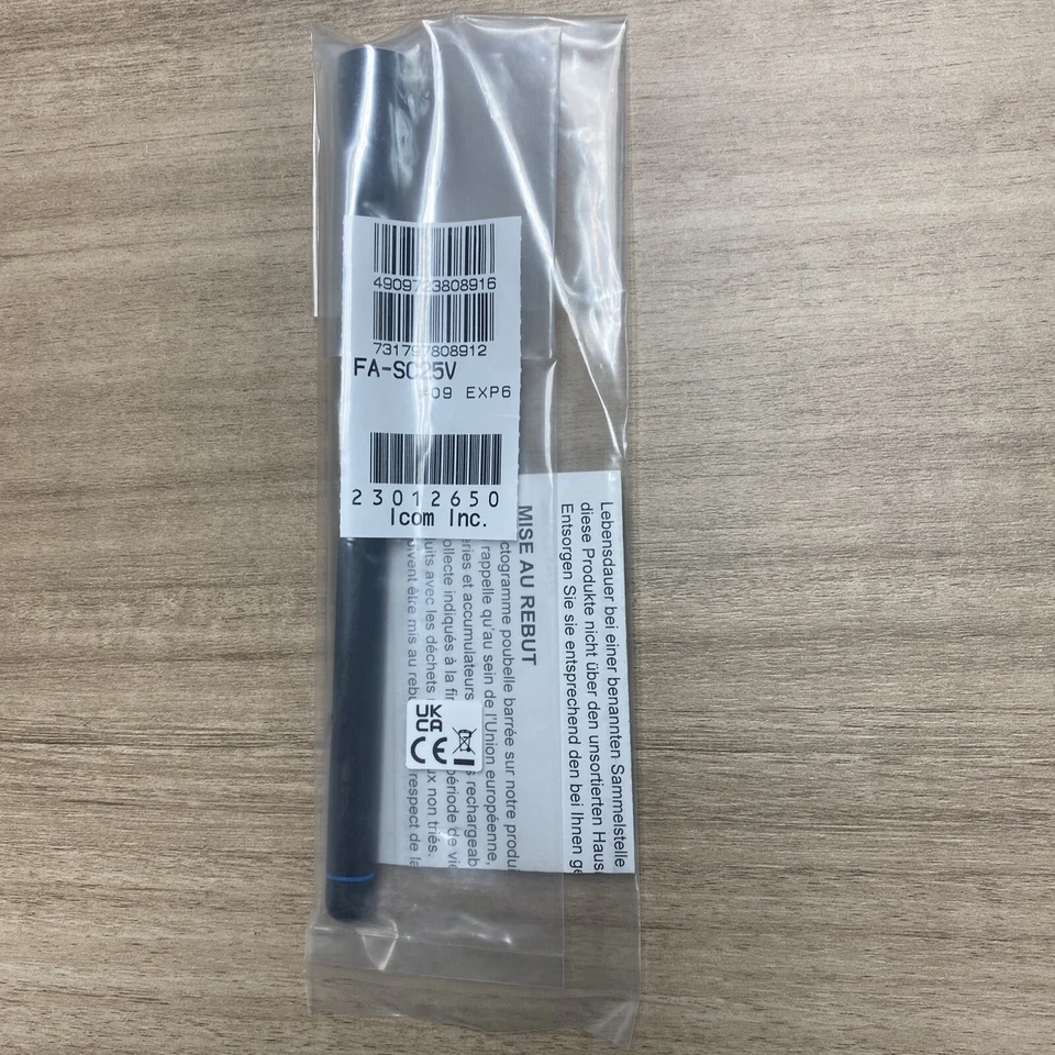 ICOM FA-SC25V Portable Helical VHF 136-150 MHz Antenna for ICOM Portable Radios - Image 4 of 4