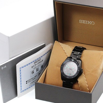 SEIKO Prospex Divers 200m Limited SBDN081/V147-0CT0 Solar Powered 