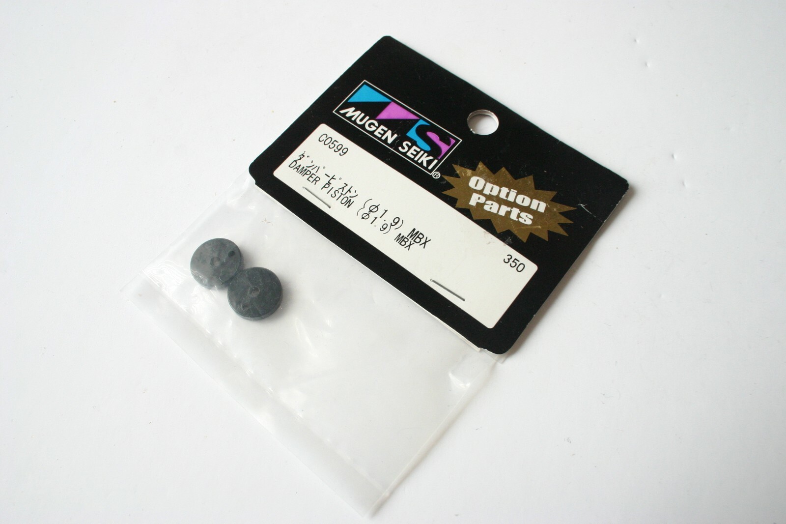 Mugen Seiki MBX Damper Pistons (1.9) - C0599