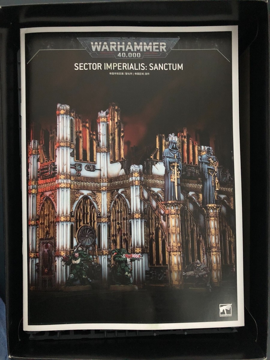 【WH40K】SECTOR IMPEIALIS: SANCTUM 99120199008_SanctumImperialisN