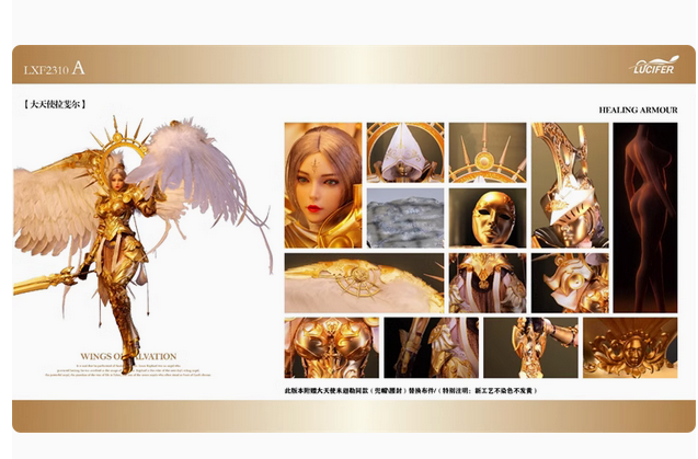 Lucifer The Seven Angels The Wings of Salvation Raphael 1/6 Action