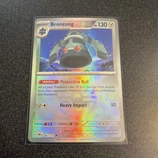 Bronzong 067 2025 Pokemon Prismatic Evolutions Poke Ball Holo Card NM+