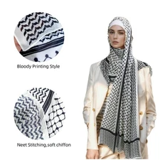 Muslim Keffiyeh Hijab Chiffon Shawl Kufiyya Fashion Lady Soft Headwraps Gifts
