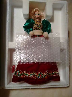 1995 Mattel Holiday Jewel Porcelain Barbie Doll # 14311 Brand New In Shipper 