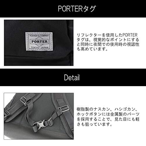 Yoshida & Co. PORTER SWITCH Backpack 874-19678 Black NEW