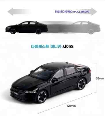 Kia Motors K5 2022 Diecast Mini Car 1:38 Scale / 3 Colors / Korea