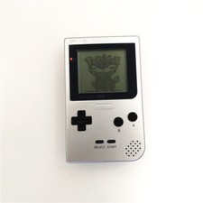 Retrofit Silver Nintendo Game Boy Pocket Game Console GBP Console  Game Card