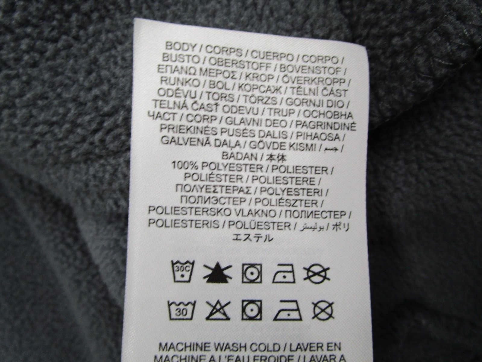 Hurley Pendleton Jacket Mens Extra Large Gray Fle… - image 5