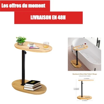 Table d'Appoint en Forme de C Réglable en Hauteur - KUKKUME - Photo 1/4