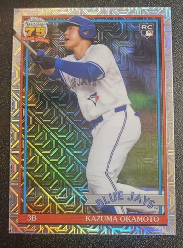 Kazuma Okamoto 2026 Topps Kazuma Okamoto Silver