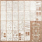 16 Pieces Stencils for Painting,Abstract Texture Mixed Media Art Supplies.