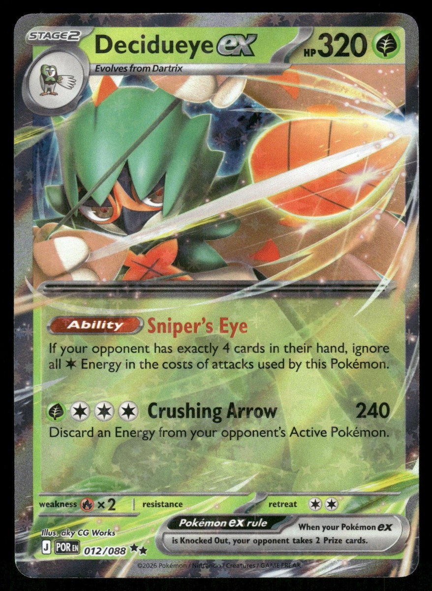 Decidueye ex 012/088 Double Rare Perfect Order Pokemon Holo Near