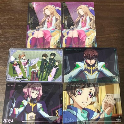 Code Geasss 8 Pieces Japan Anime