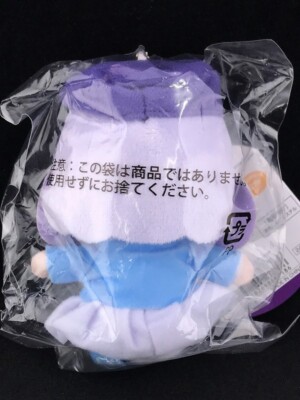Zettai Karen Children Chibi Nui Osuwari Mascot Plush Doll Shiho