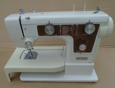 JANOME New Home Sewing Machine Bundle Model 640 with ATTACHMENTS
