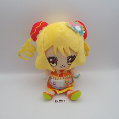 D0405B Delicious Party Pretty Cure  Yum Yum Precure Bandai Plush 6'' Toy Doll