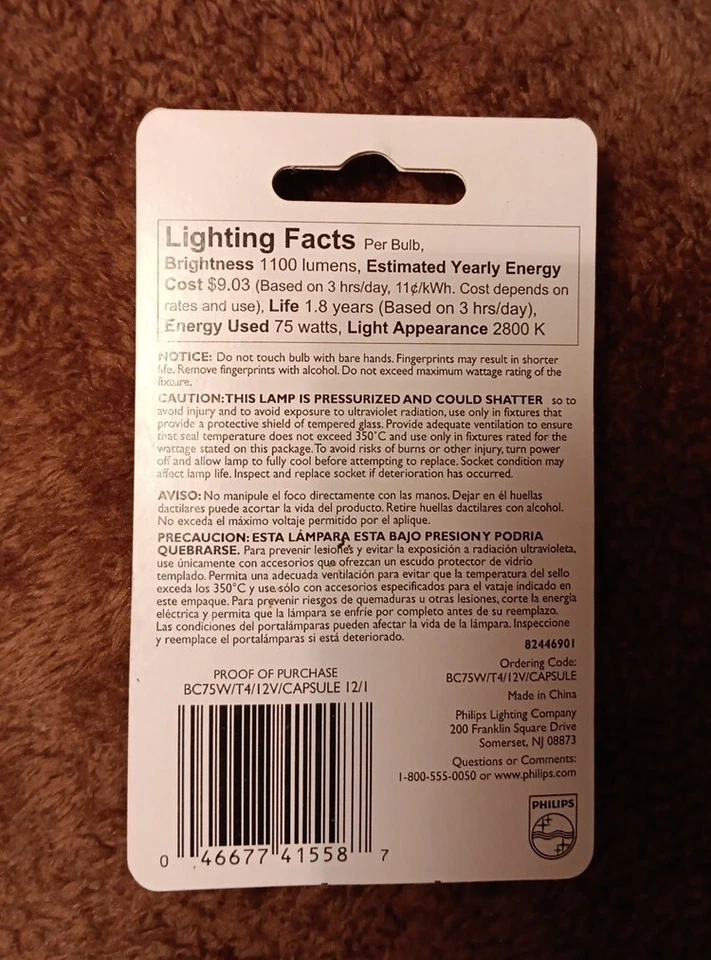 4 Philips 75W T4 GY6.35 Landscape Bulbs - Image 2 of 2