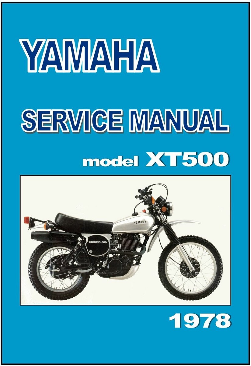 XT500 サービスマニュアル Y\u0027S GEAR(YAMAHA) ワイズギア 