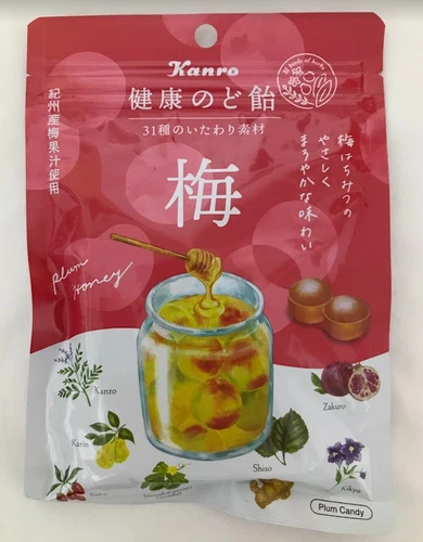 Kanro Ume Plum Candy for throat 80g from Japan  nodo ame